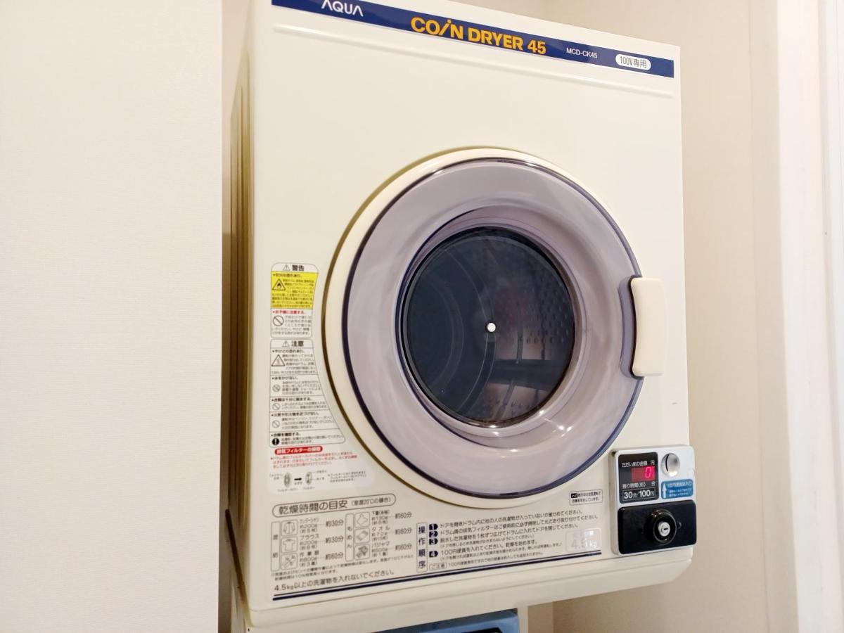 Akasaka Urban Hotel Tokio Zewnętrze zdjęcie