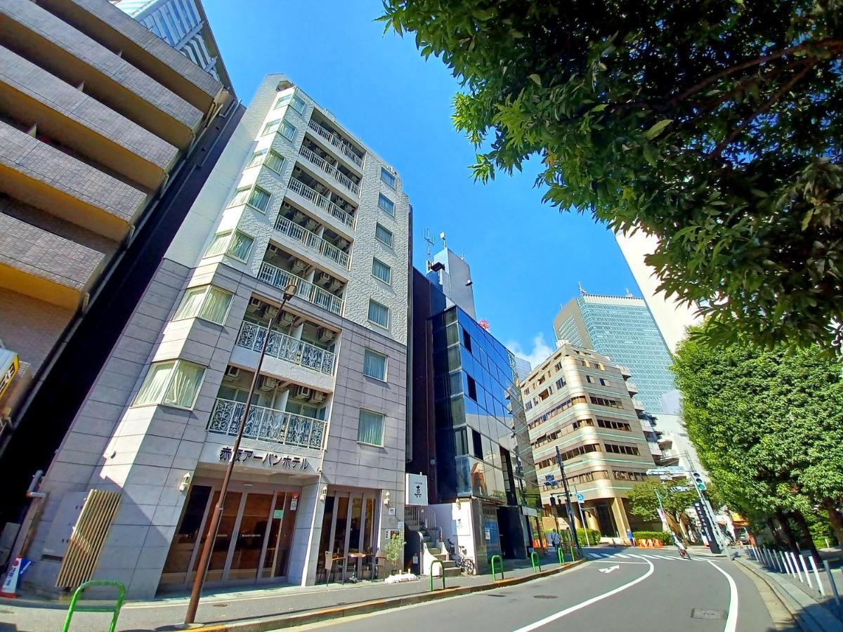 Akasaka Urban Hotel Tokio Zewnętrze zdjęcie